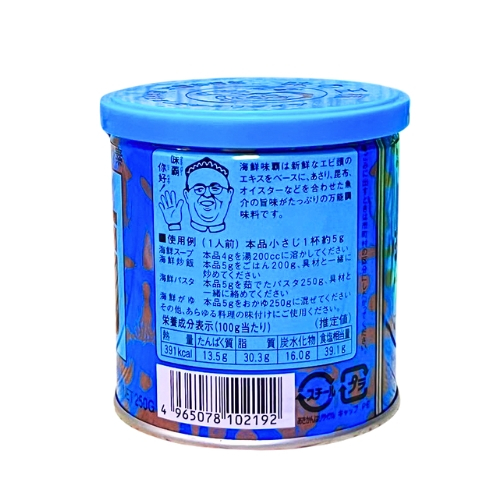 Nước Cốt Cô Đặc Weipa Ajiha Chiết Xuất Hải Sản 250G
