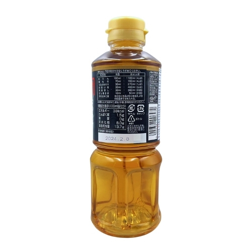 Dashi Ninben 500ML