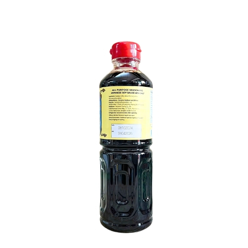 Nước Tương Ít Muối Yamamori 500ML