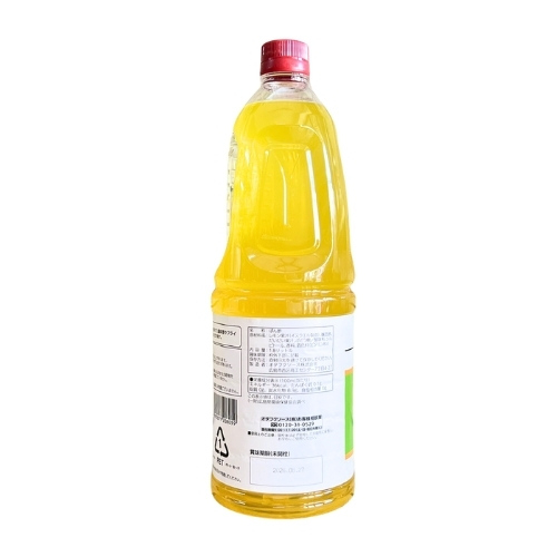 Sốt Ponzu Otafuku 1L8