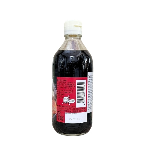 Sốt Sukiyaki Bell Foods 400ML